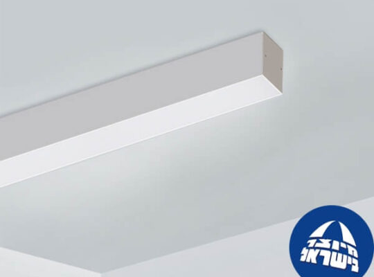 S40 LED Osram פרופלייט – פרופילי תאורה | טכנולייט